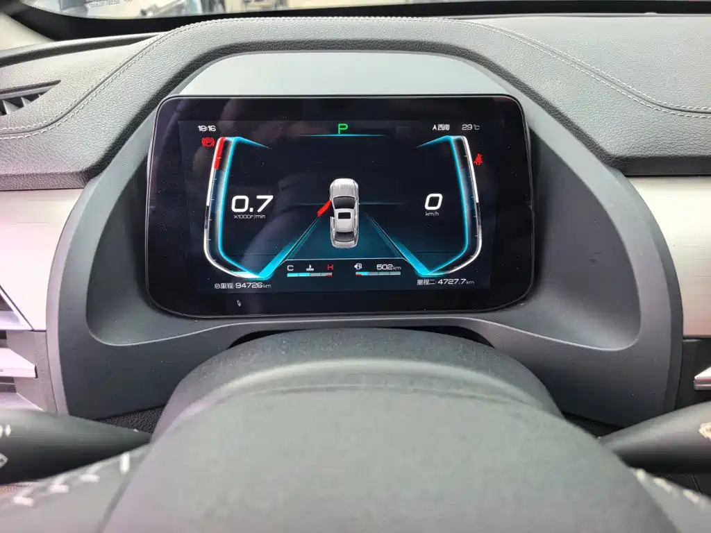 BYD Qin Pro — миниатюра 15