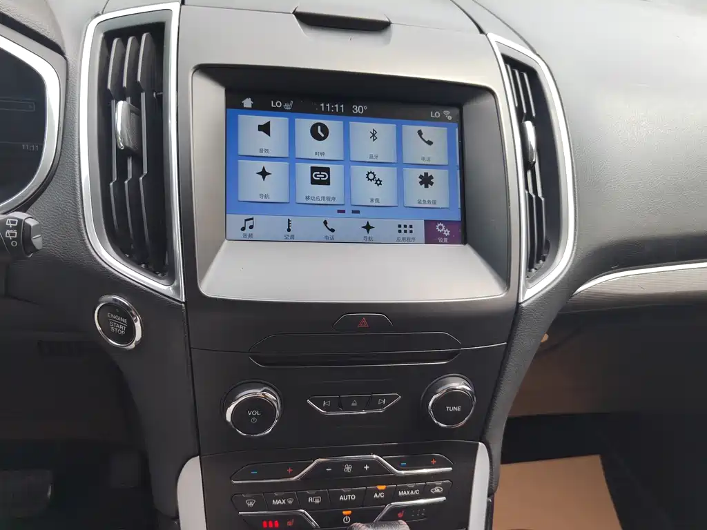 Ford Edge — миниатюра 11