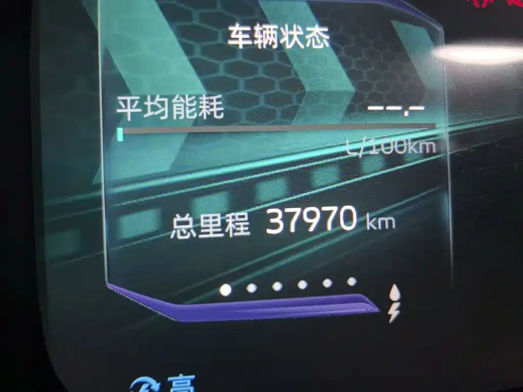 Geely L HiP — миниатюра 13