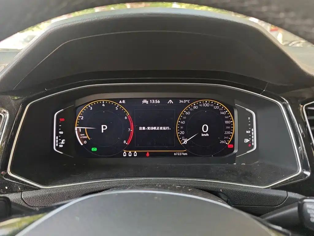 Volkswagen T-Roc — миниатюра 7