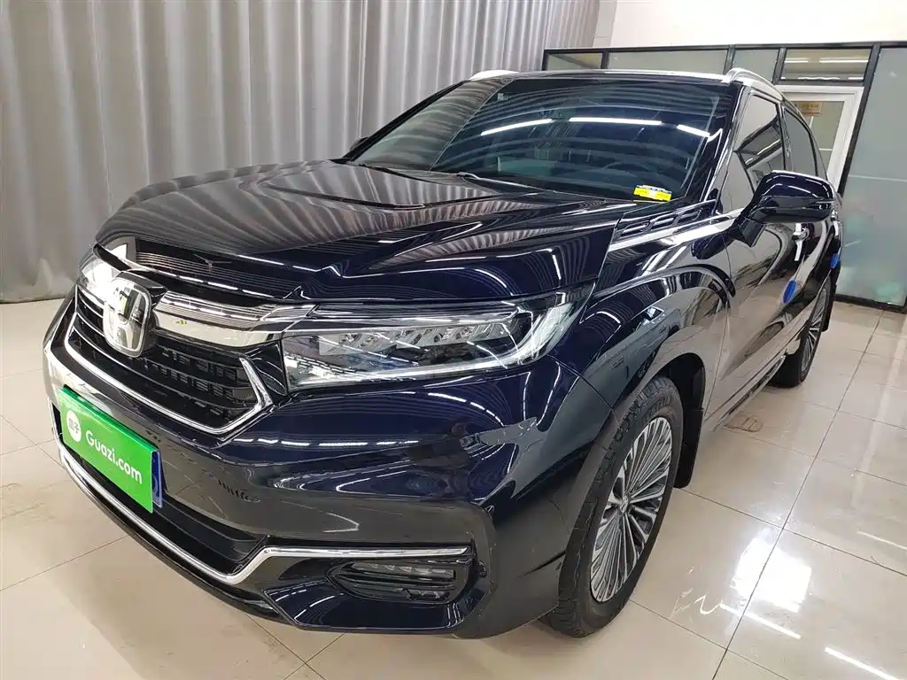 Honda Avancier 2024