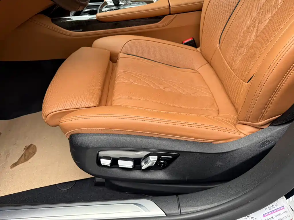 BMW 7 Series — миниатюра 15