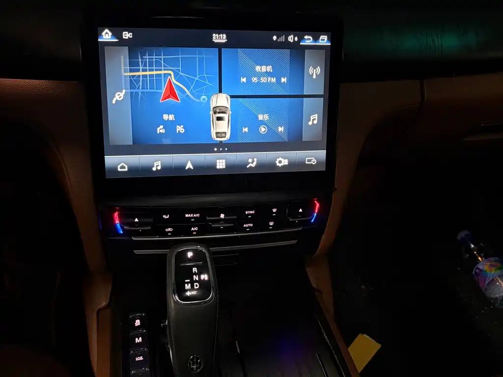 Maserati Quattroporte — миниатюра 14