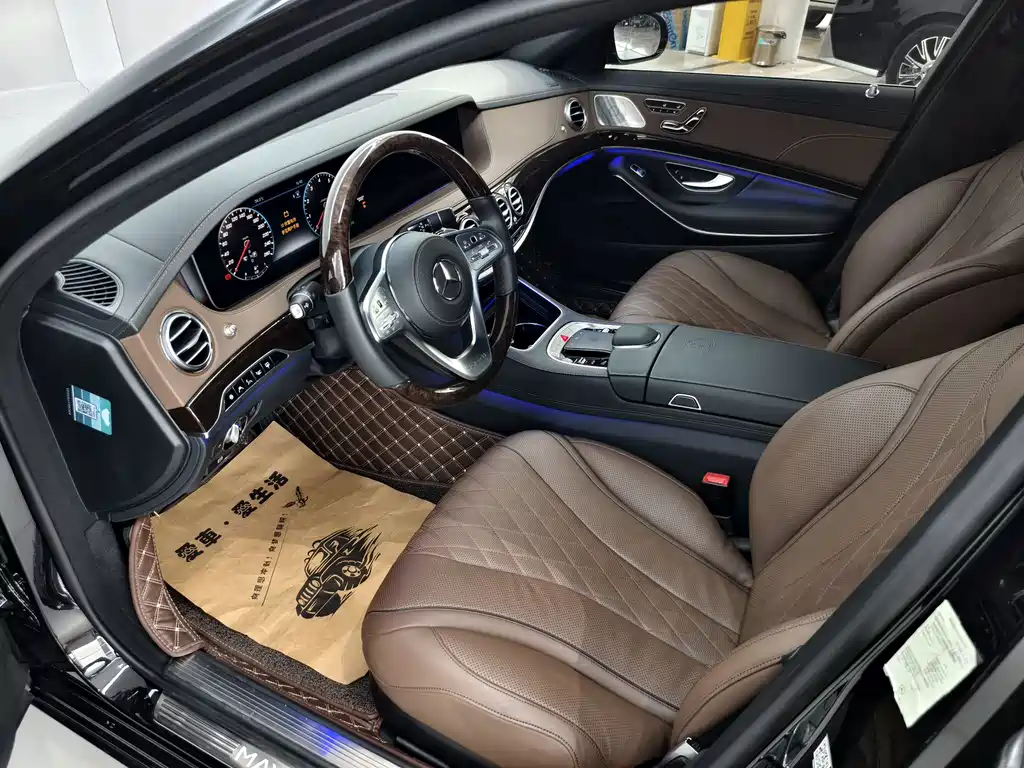 Mercedes-Benz Maybach S-Class S 2020 S 560 4MATIC