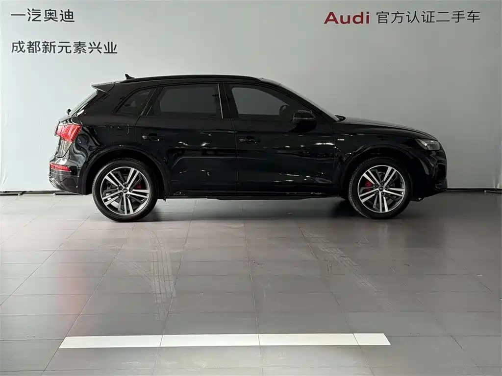 Audi Q5L 2023 40T Luxury