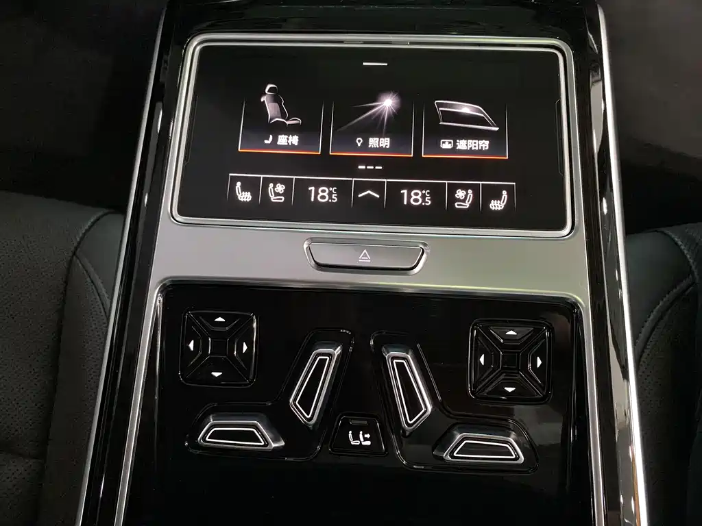 Audi A8 — миниатюра 12