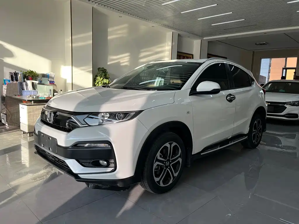 Honda XR-V 2022
