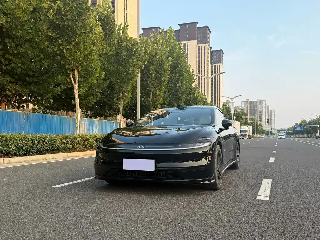 Qiyuan Qiyuan A06