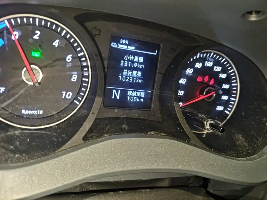 Wuling Yangguang — миниатюра 5