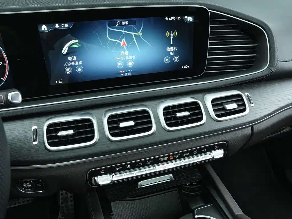 Mercedes-Benz GLS 2023 GLS 450