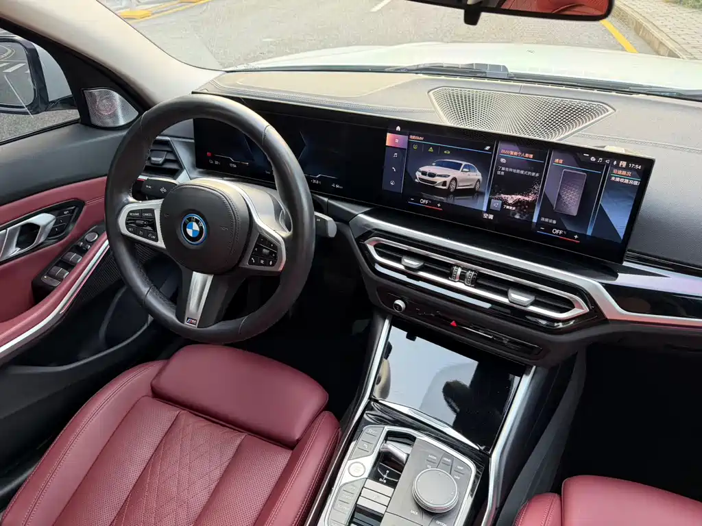 BMW i3 — миниатюра 10