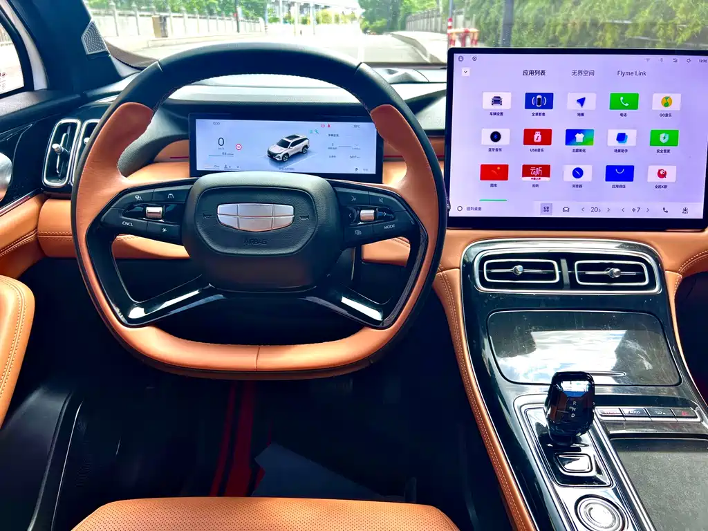 Geely Boyue L — миниатюра 12