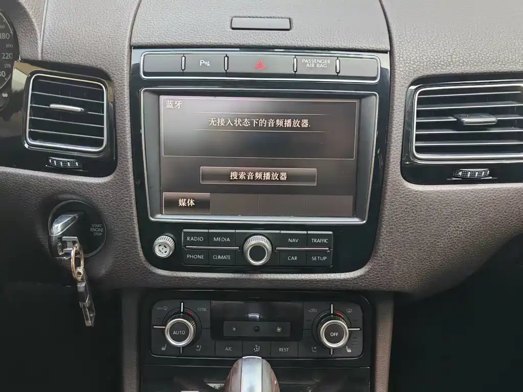 Volkswagen Touareg — миниатюра 10