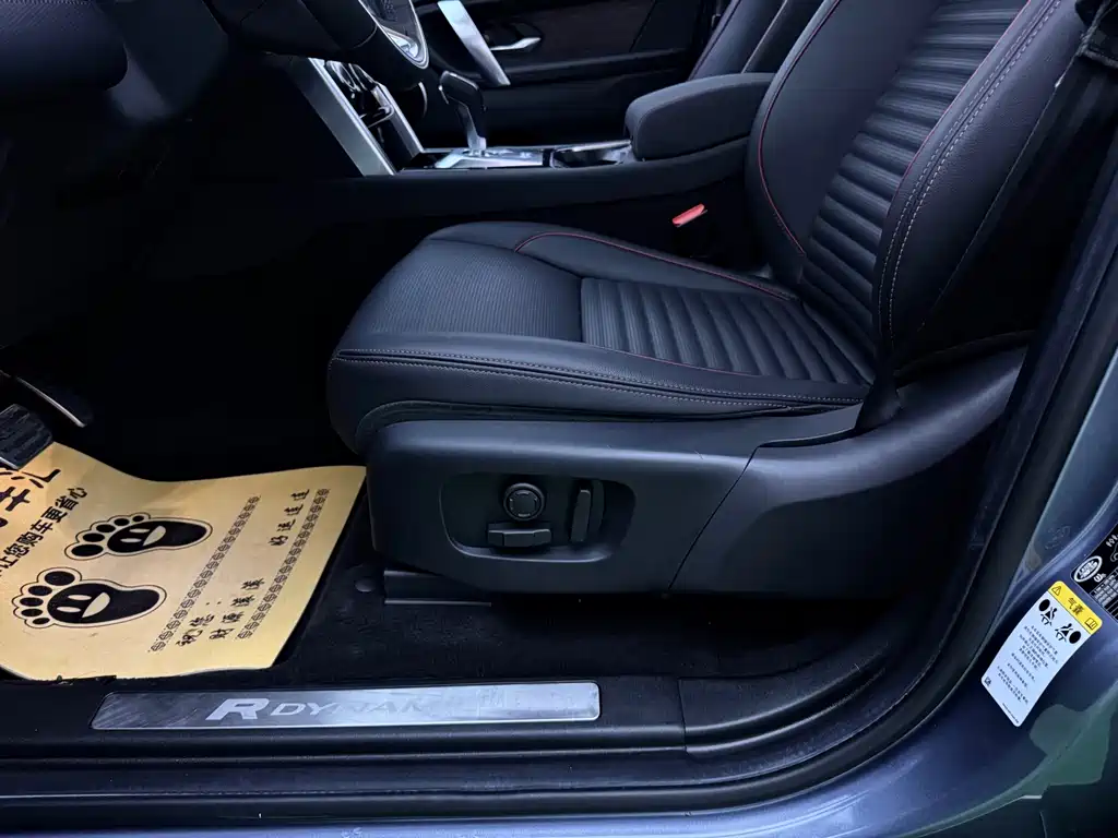 Land Rover Discovery Sport — миниатюра 24