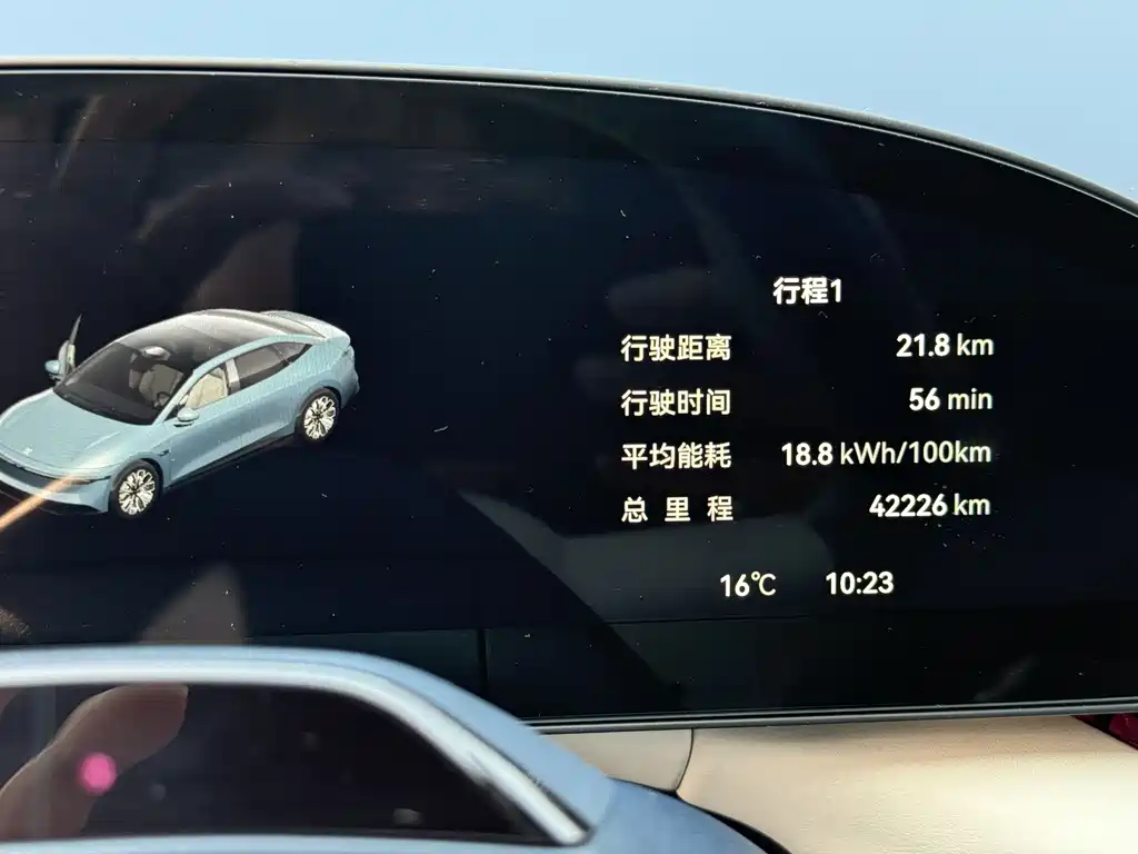 ZEEKR EXTREME KRYPTON 007