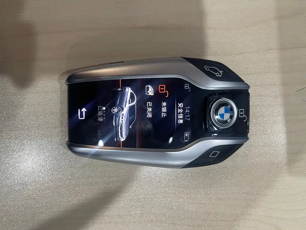 BMW 5 SERIES NEW ENERGY