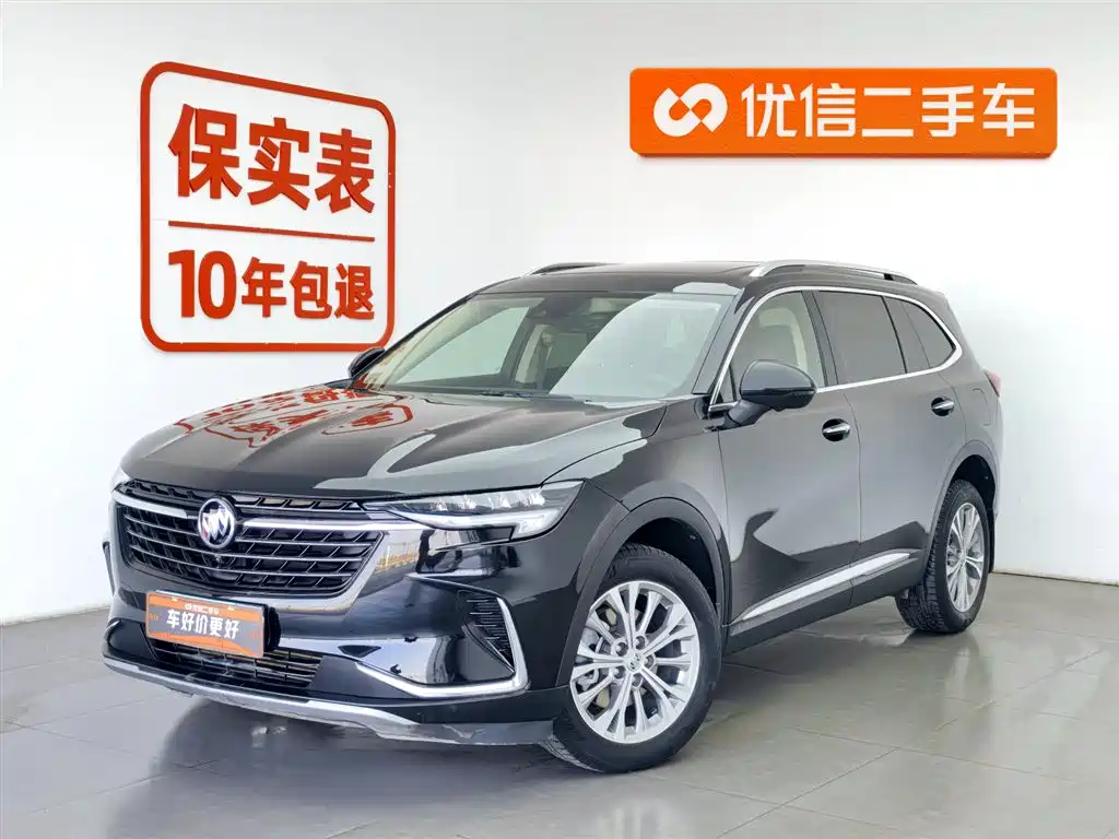Buick Envision Plus 2022
