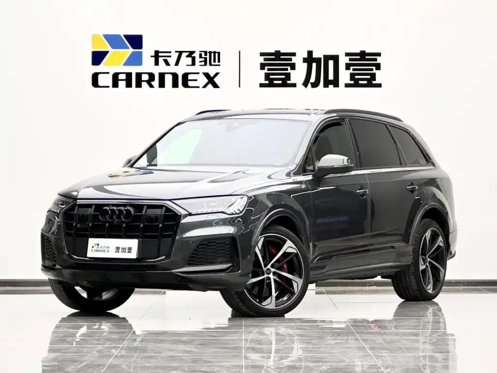 Audi SQ7