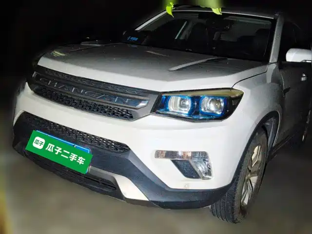 2015 Changan CS75