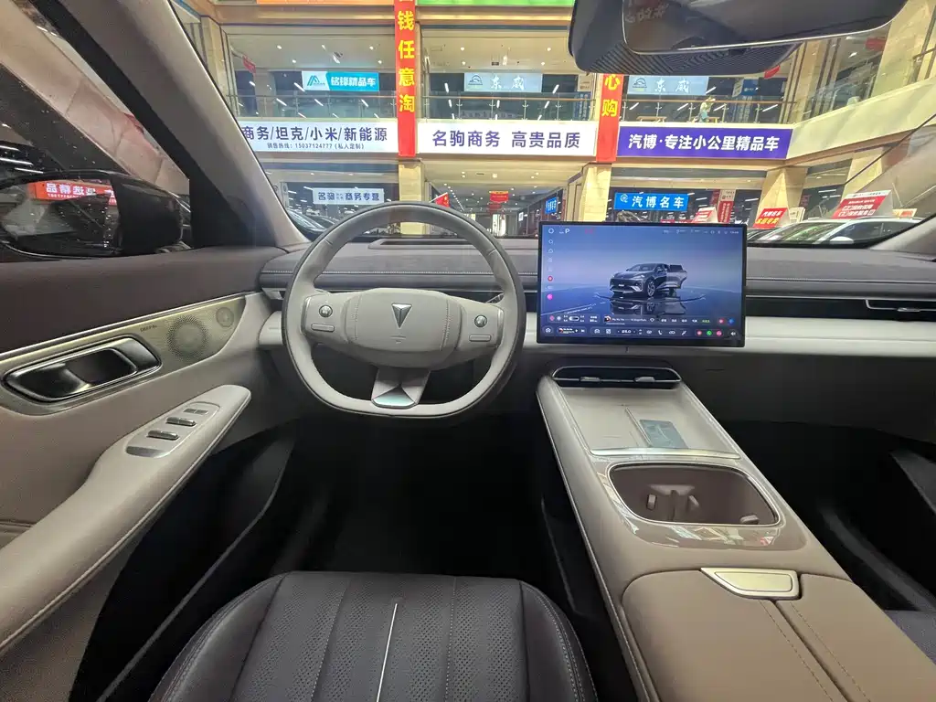 Changan Deepal DARK BLUE S07