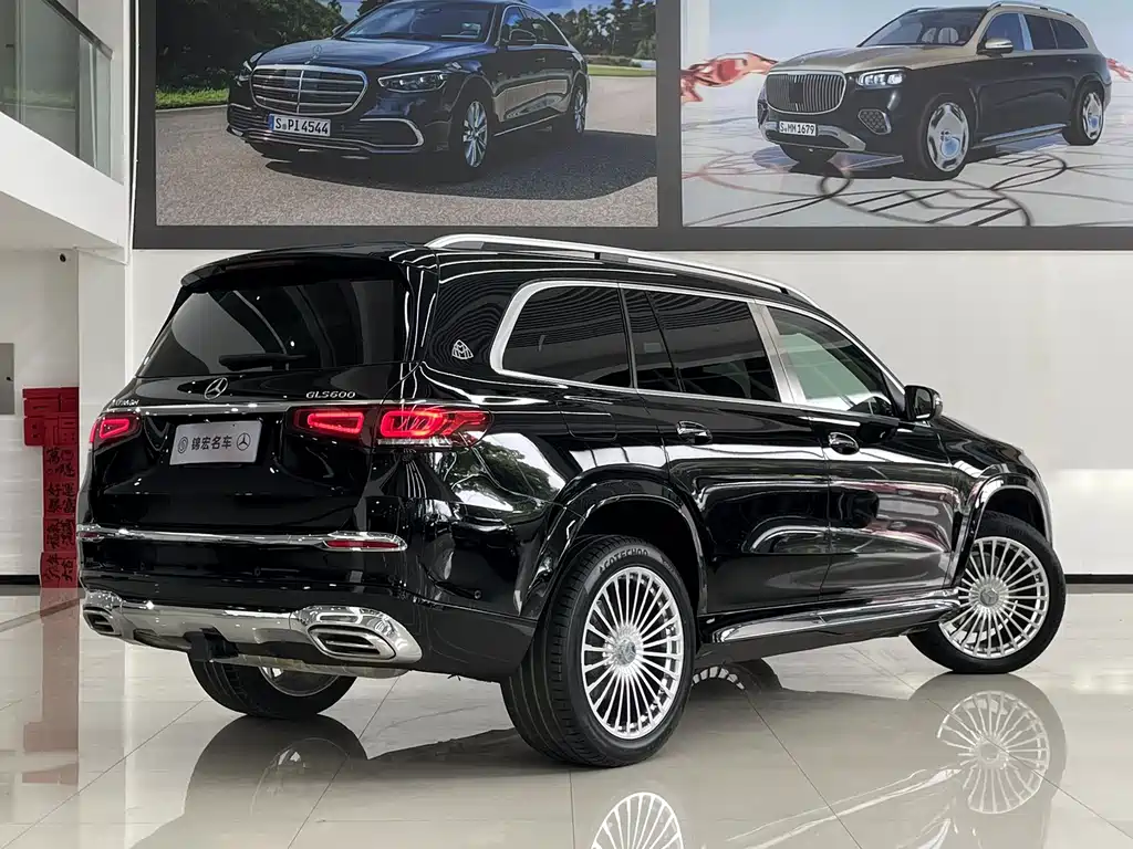Mercedes-Benz GLS 2023 GLS 450 4MATIC Luxury