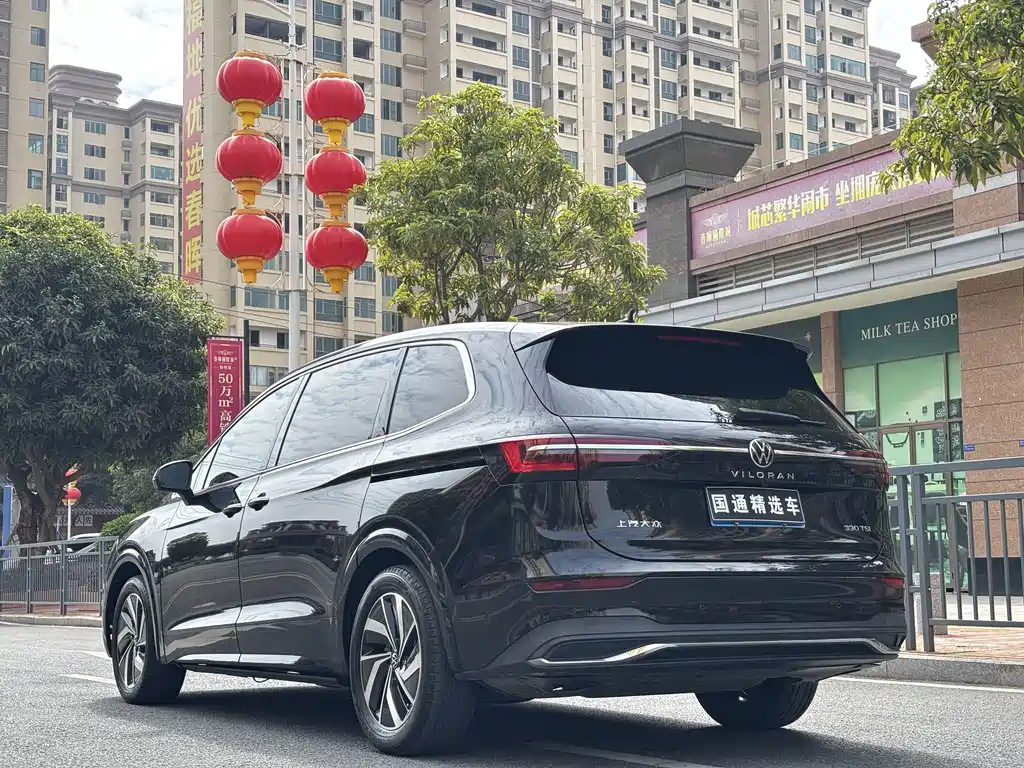 Volkswagen Viloran — миниатюра 4