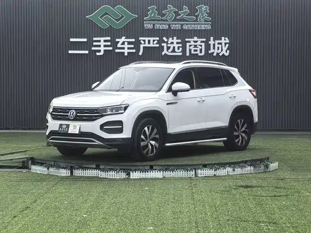 Volkswagen Tharu