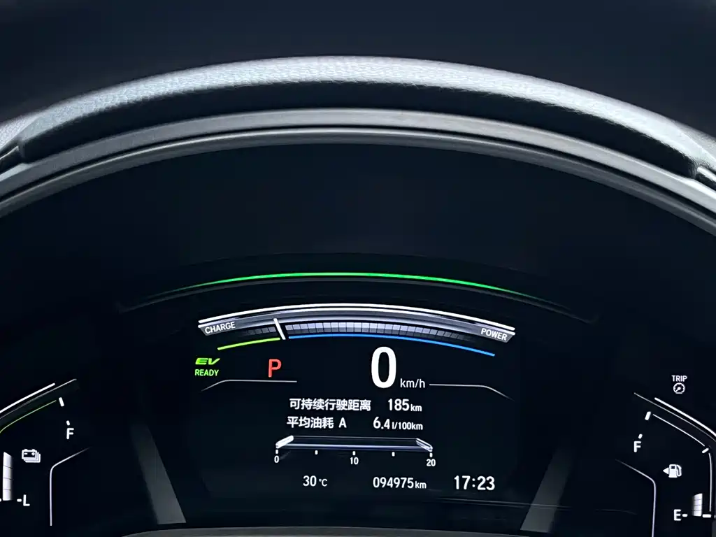 Honda CR-V — миниатюра 15