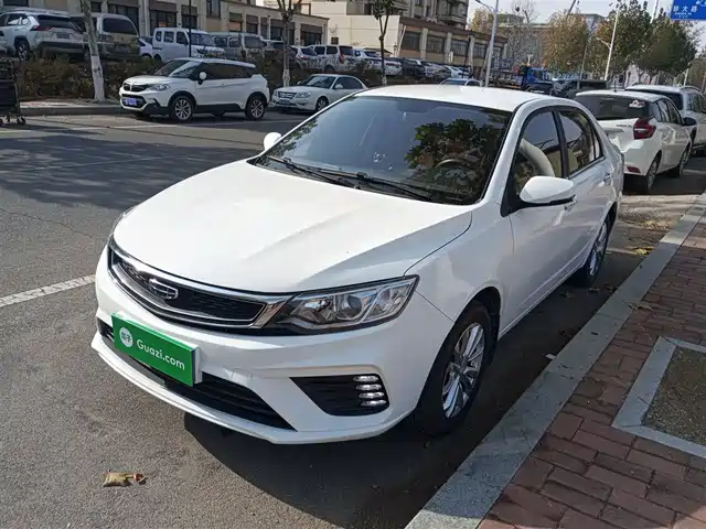 GEELY AUTOMOBILE VISION