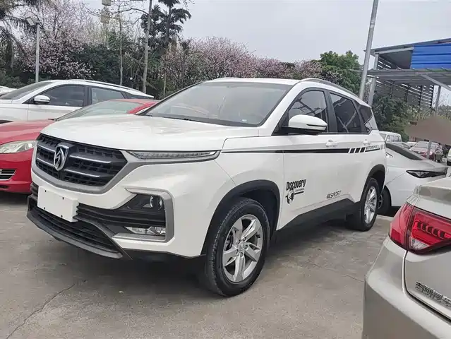 BAOJUN 530 2018