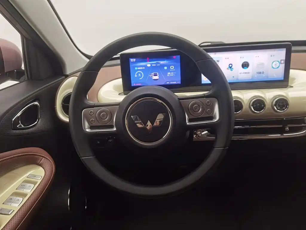Wuling Bingo — миниатюра 11