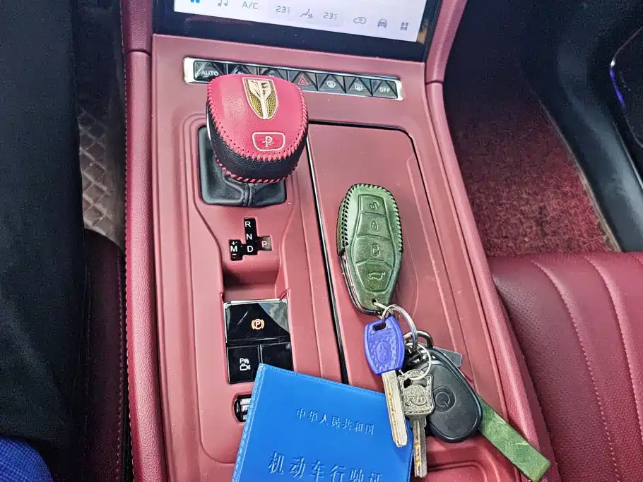 Hongqi Hongqi H5 — миниатюра 16