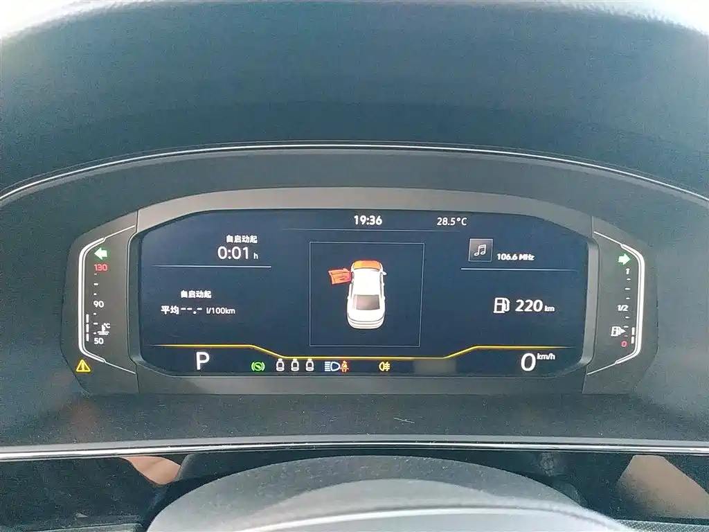 Volkswagen Passat 2023 330TSI Elite