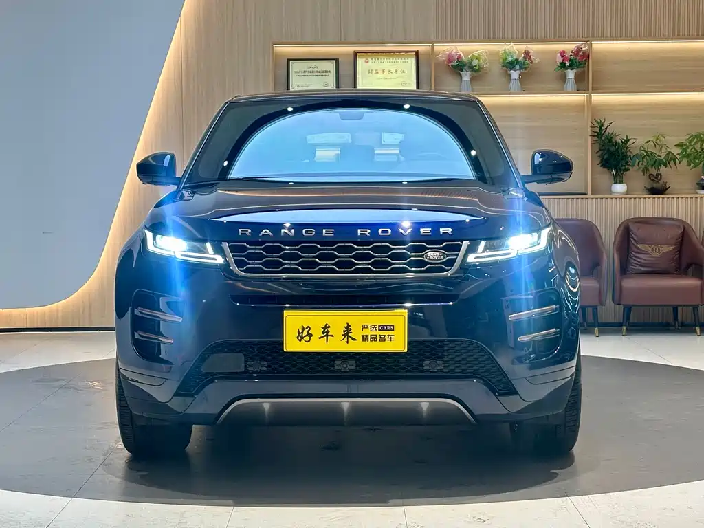 LAND ROVER RANGE ROVER AURORA