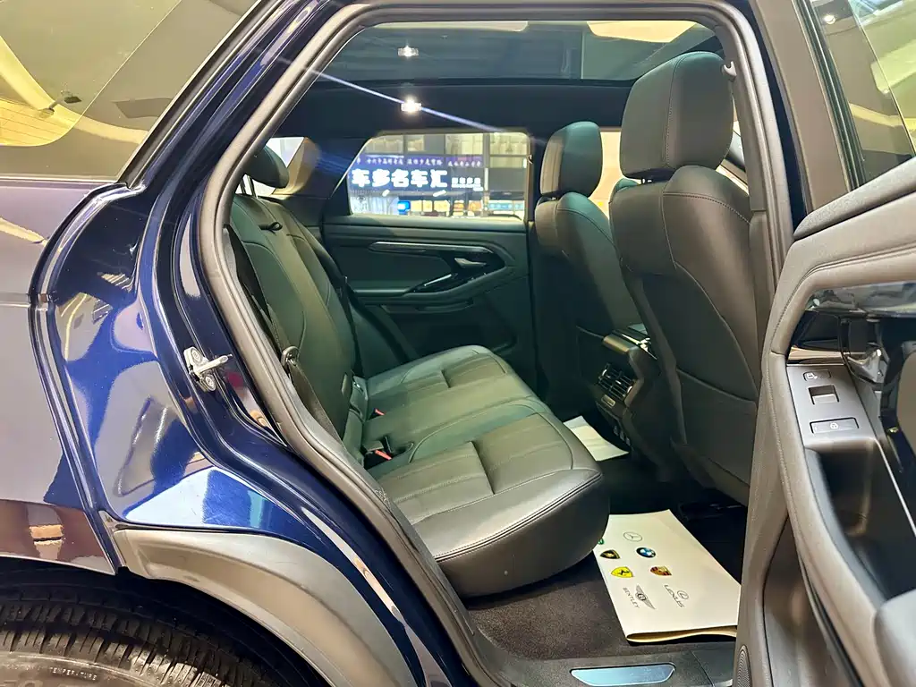 LAND ROVER RANGE ROVER AURORA