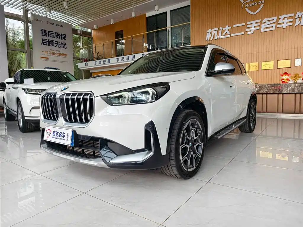 BMW X1 2024