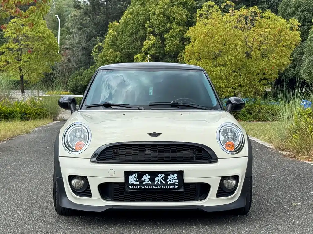 MINI Mini — миниатюра 2