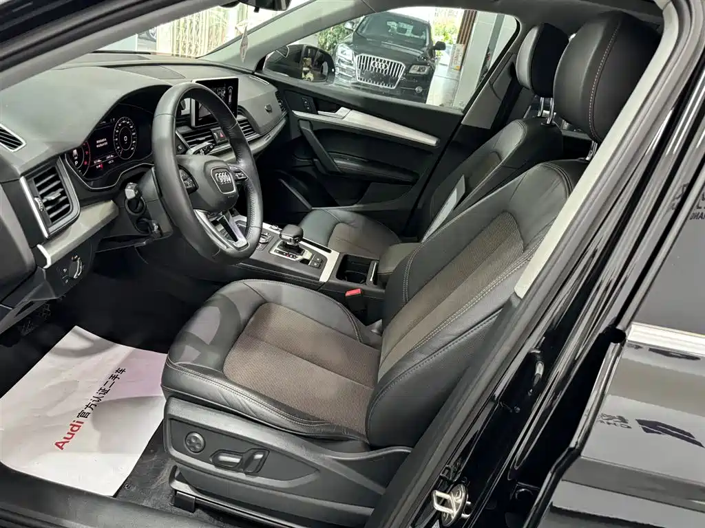 Audi Q5L — миниатюра 13
