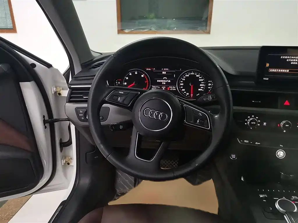 Audi A4L 2019 40 TFSI VI