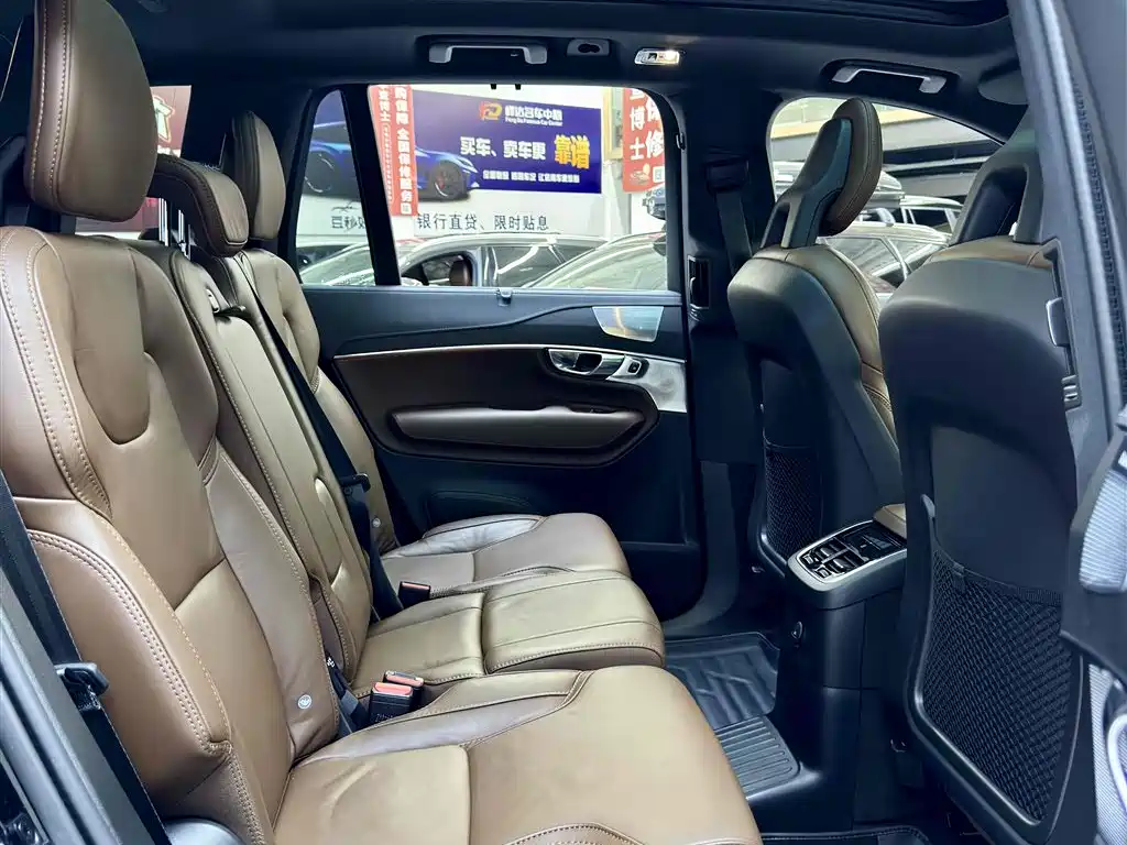 Volvo XC90 PHEV — миниатюра 6
