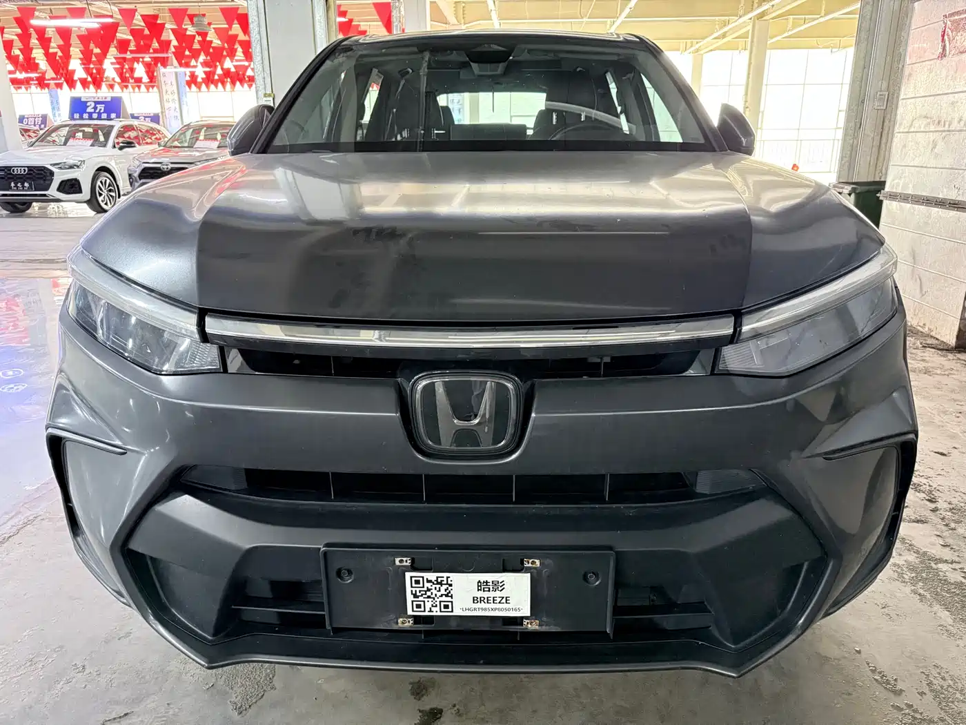 Honda Breeze