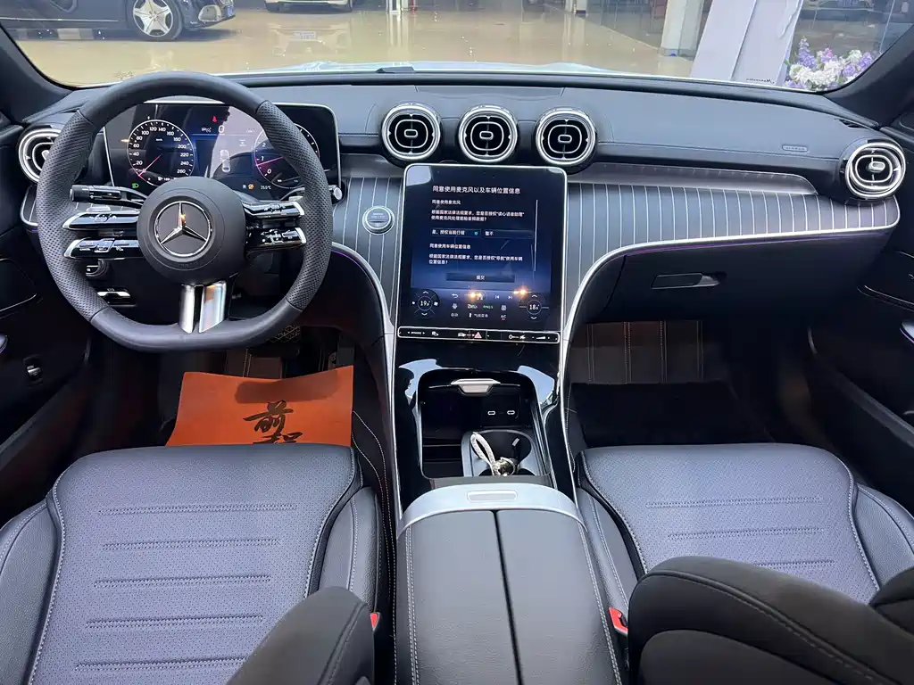 Mercedes-Benz C-Class — миниатюра 14