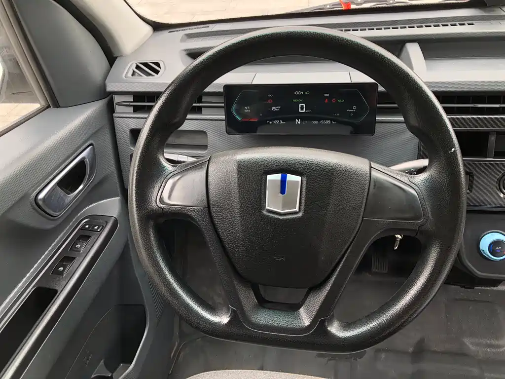 Farizon V 2023 V6E 41.86kWh Premium