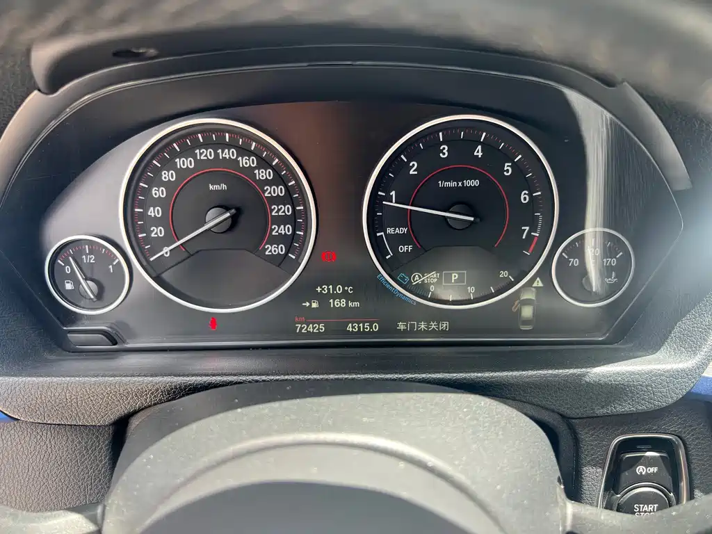 BMW 3 Series — миниатюра 10