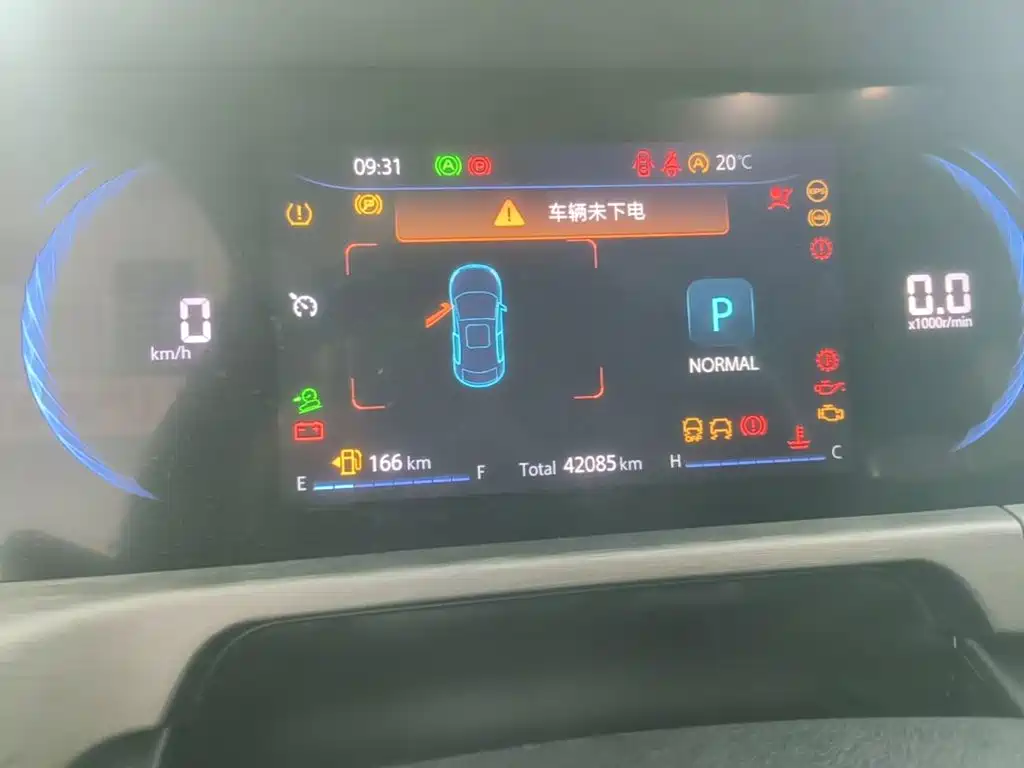 Changan CS35PLUS — миниатюра 12