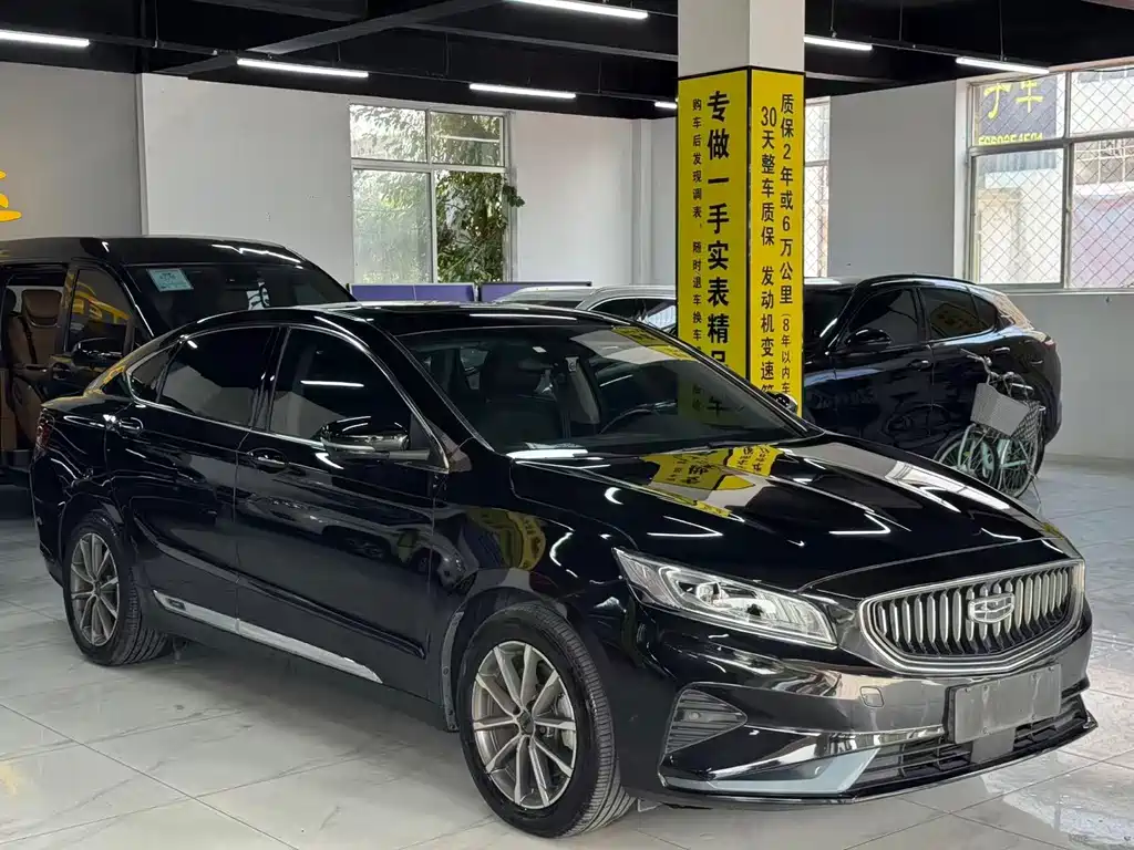 Geely Borui Hybrid — миниатюра 3