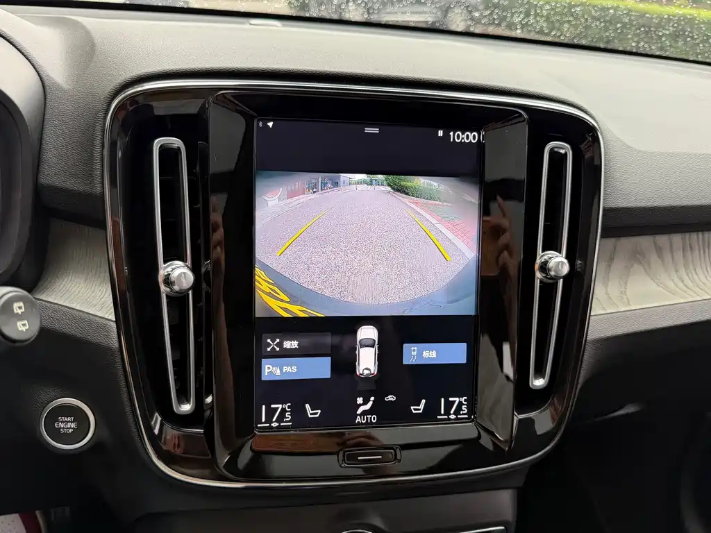 Volvo XC40 — миниатюра 23