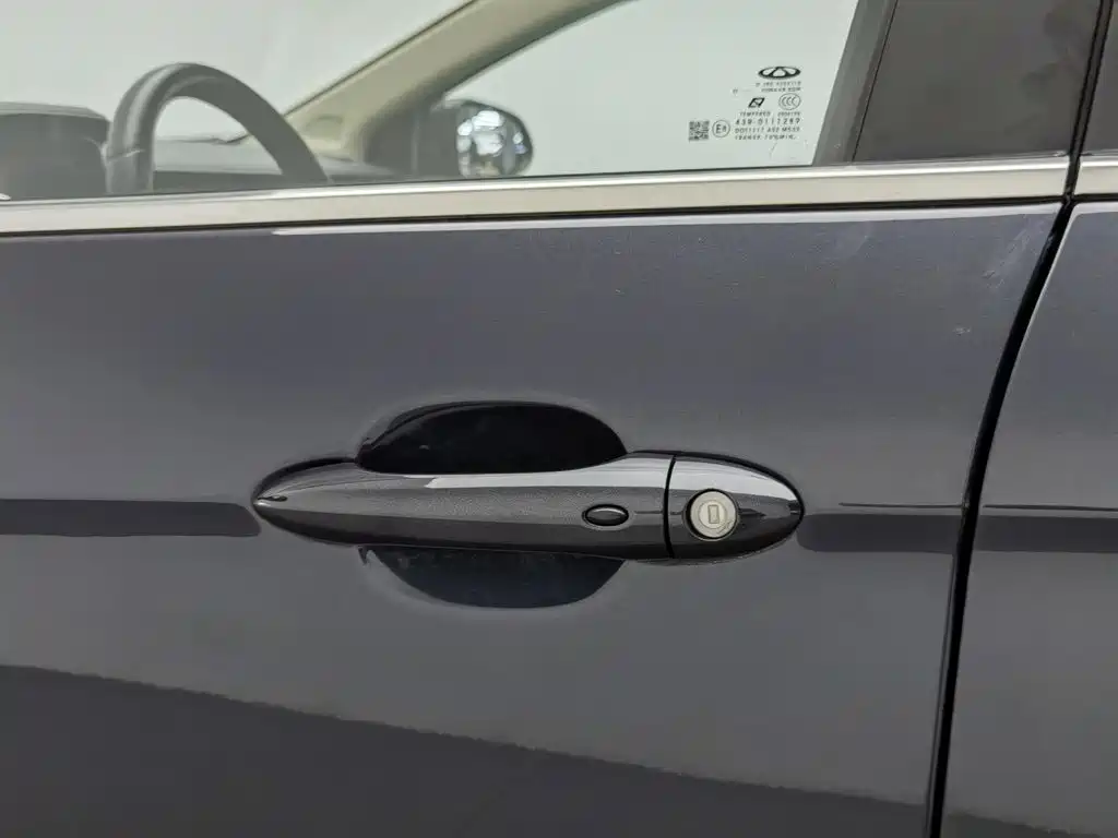 Chery Arrizo 5 PLUS — миниатюра 18