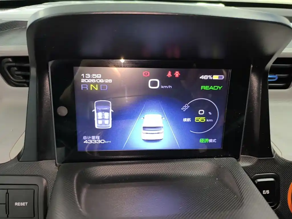 Wuling MINIEV — миниатюра 12