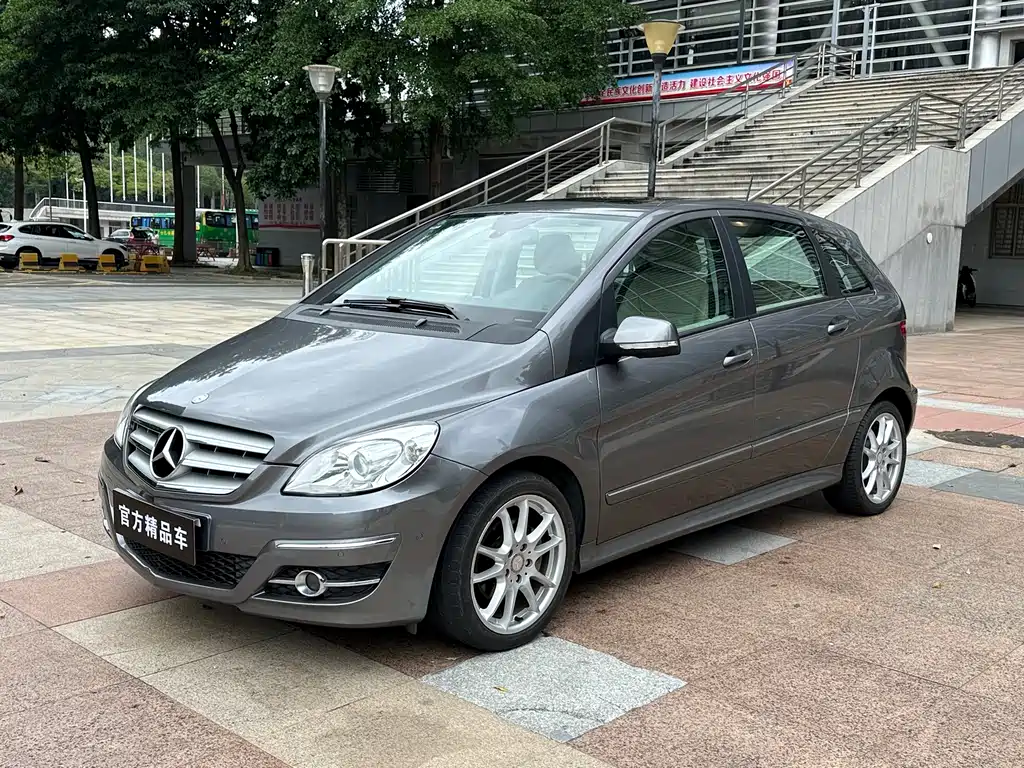 Купить Mercedes-Benz B-Class